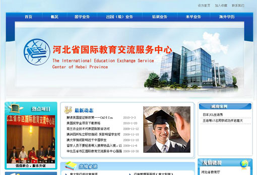 ���ʽ���