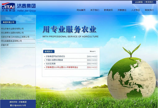 ��̩����