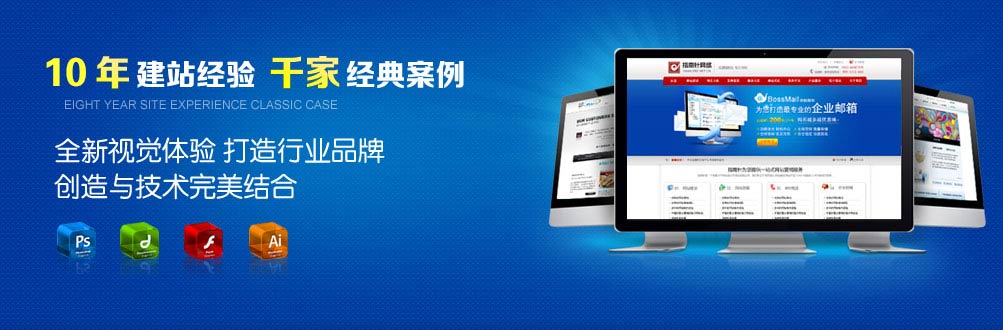 ʯ��ׯ��վ����