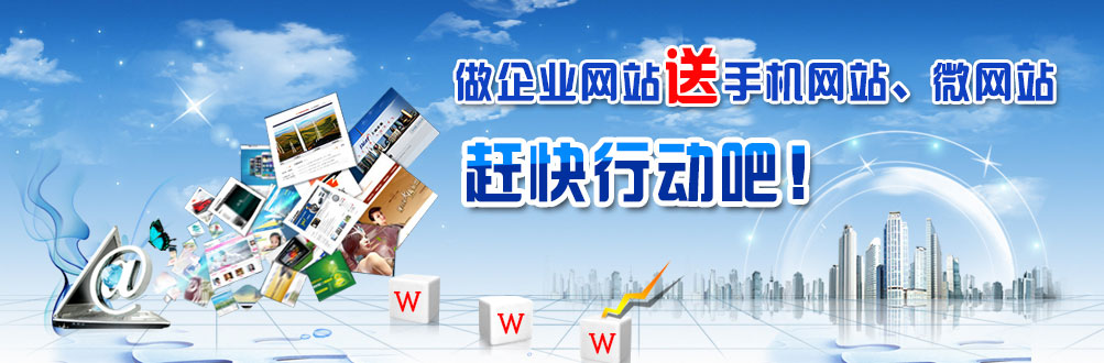 ʯ��ׯ��վ����